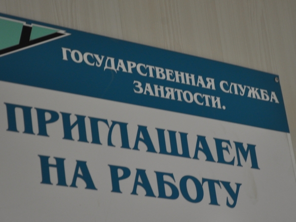 По данным на 10 февраля в муниципальных предприятиях Саранска открытыми остаются 82 вакансии