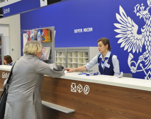 В 2021 году в Саранске появится новое почтовое отделение