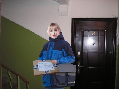 Жителям Мордовии доступна онлайн оплата доставки посылки из почтового отделения