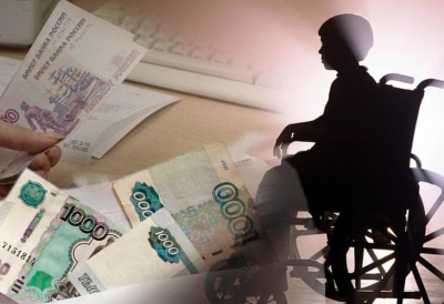 ПФР начал устанавливать ежемесячные денежные выплаты инвалидам и детям-инвалидам беззаявительно