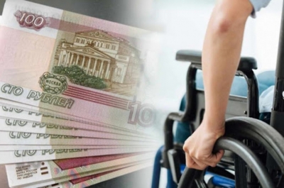 В Мордовии более 64 500 инвалидов получают выплаты Пенсионного фонда