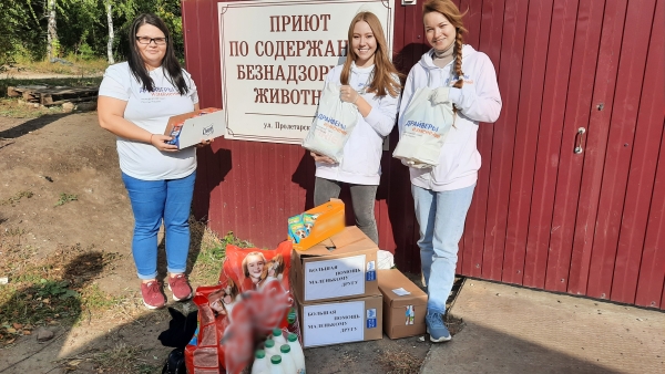 Молодёжный совет Почты России в Мордовии доставил помощь в приют для бездомных животных