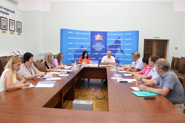 В Отделении ПФР по Республике Мордовия  начала работу Комиссия по совершенствованию качества предоставления госуслуг