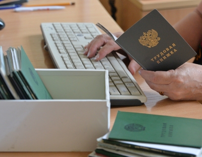 Более 25 200 жителей Мордовии выбрали электронную трудовую книжку